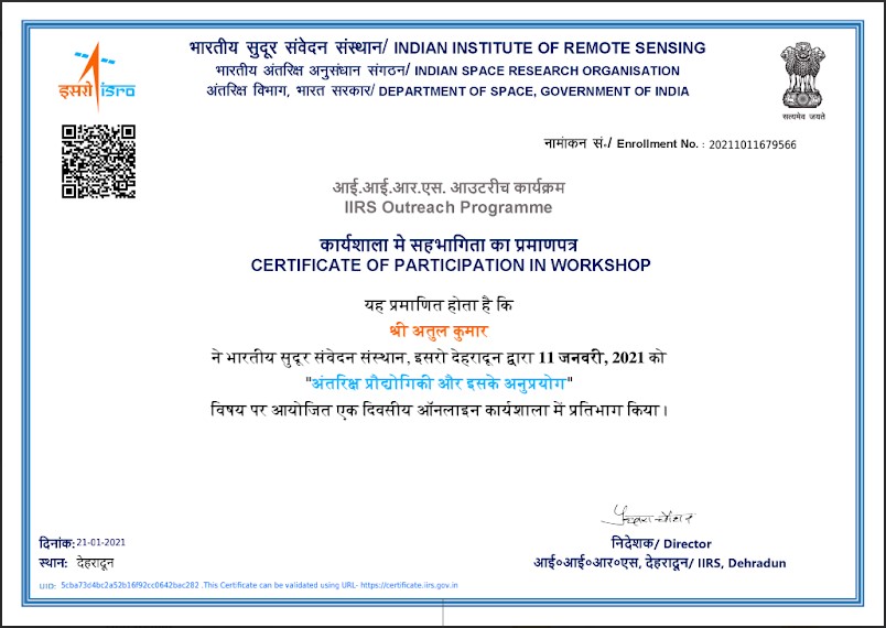Atul Kumar - Software Developer